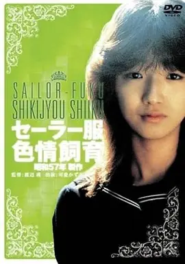 长夜将明